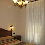 Pensión Granada Salamanca