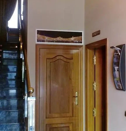 بيت ضيافة Granada