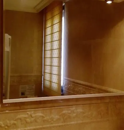 بيت ضيافة Granada