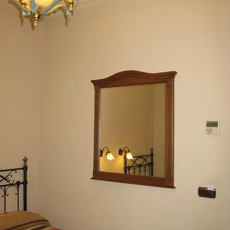 Granada بيت ضيافة